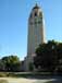 Stanford University: Hoover Tower